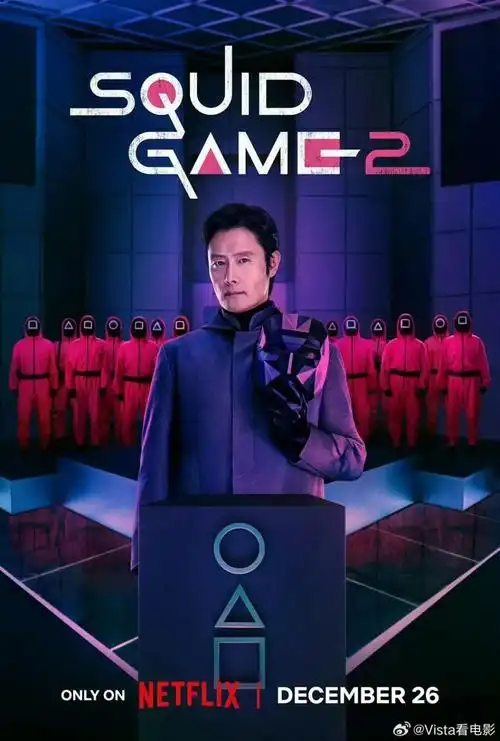 天堂影视最新电影 海洋探秘 4K高清版