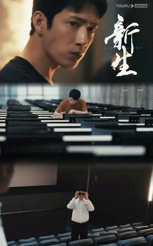 天堂影视火山 重磅推荐 无删减版